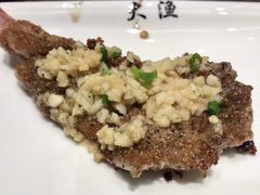 -大渔铁板烧(花园道店)