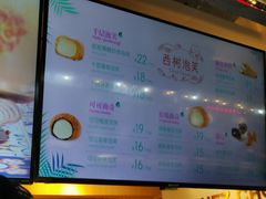 -西树泡芙(正佳店)