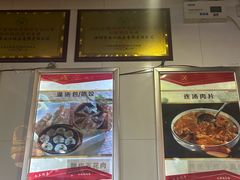 -西工饭庄快餐厅(西工小街店)