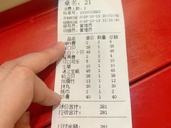 -拾下卜卜贝•海鲜火锅