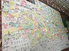 -九华山友谊土菜馆 小资餐厅