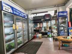 -学街秀兰麻辣烫