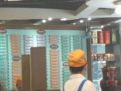 -玲又珑美食(盘福路店)