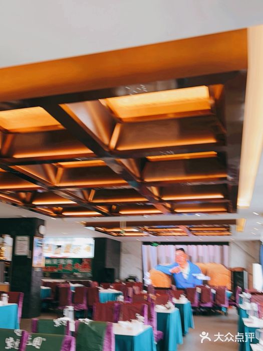 紫光园(马桥店)图片