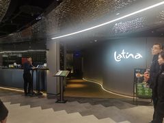-拉蒂娜·巴西牛排馆 Latina·Brazilian Steakhouse(王府井喜悦店)