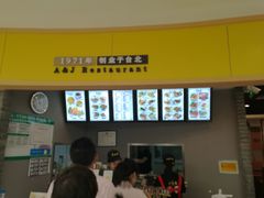 -半亩园(奥特莱斯店)