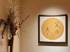 -希望日本料理(保利香槟花园店)