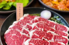 Snowflake Beef Tenderloin
