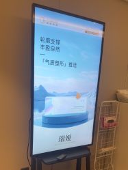 -北京漾格医疗美容医院