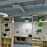 优享备考，每天奋斗多一点[调皮]