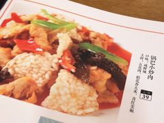-小土豆北方菜馆(方庄店)