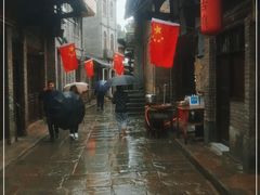 -恩阳古镇