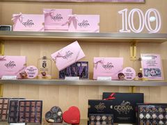 -GODIVA(王府井apm店)