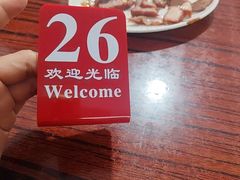 -凌舍好烧鹅(中山路店)