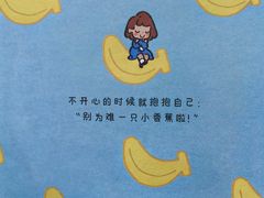 -西西弗书店&矢量咖啡(凯德晶萃广场店)