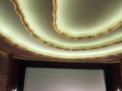 android_upload_pic-大光明电影院(南京西路店)