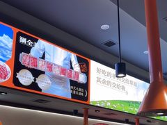 -东门口·新式老北京火锅(河西龙湖天街店)