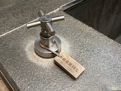 -台北北投丽禧温泉酒店