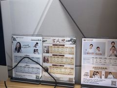 -猫头鹰照相馆(国贸店)