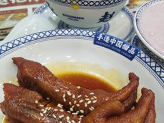 -赵记传承·中国甜品(福州总店)