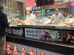 -上海市长春食品商店(淮海中路店)
