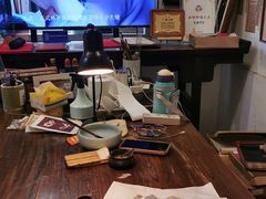 -邊城書店