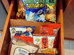 -上海神旺大酒店