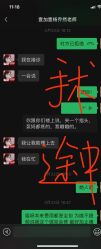 -西安壹加壹医疗美容医院