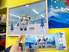 -千纸鹤办公文具超市