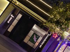 -boundaries籬苑(瑞光创意工厂-贰号院店)