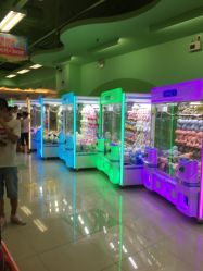 -莫莉幻想儿童乐园(北京上地华联店)