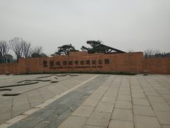 -盘龙城遗址博物院