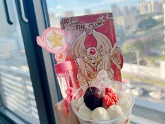 -奈雪的茶(石厦时代广场店)