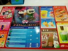 picture-DQ冰淇淋(天津麦购店)