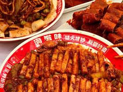 -滴滋味·新疆炒米粉·炒三凉(乌市总店)
