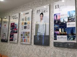 点击看大图 -Cocodemer女性健康·产后恢复(天一广场店)