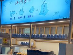 -蜜桃餐厅·伴山(绿宝广场店)