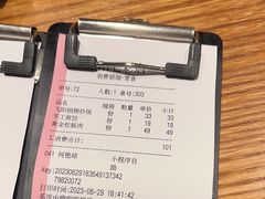 -飞阳铁板烧(ME TOWN购物中心店)
