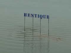 -天目湖涵田半山温泉水乐园