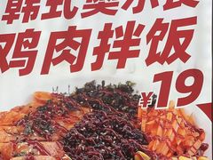 -n多寿司(滨湖万达广场店)