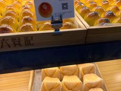 -六贤记(杭州龙湖滨江天街店)