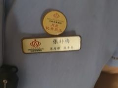 -大同王府至尊酒店(大同古城店)