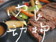 -莫比餐厅(五道口店)
