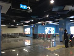-海心沙(地铁站)