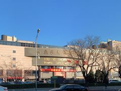 -燕莎友谊商城(亮马桥店)