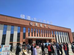 -横道河子东北虎林园