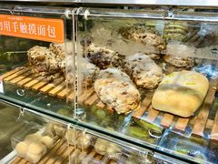 -BreadTalk面包新语·烘焙蛋糕(五羊邨店)