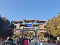 -府君山公园