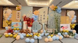 -北京嘉里大酒店·宴会厅婚宴·户外婚礼·生日宴