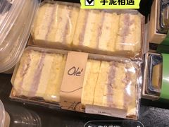 -Olé精品超市(北京合生汇店)